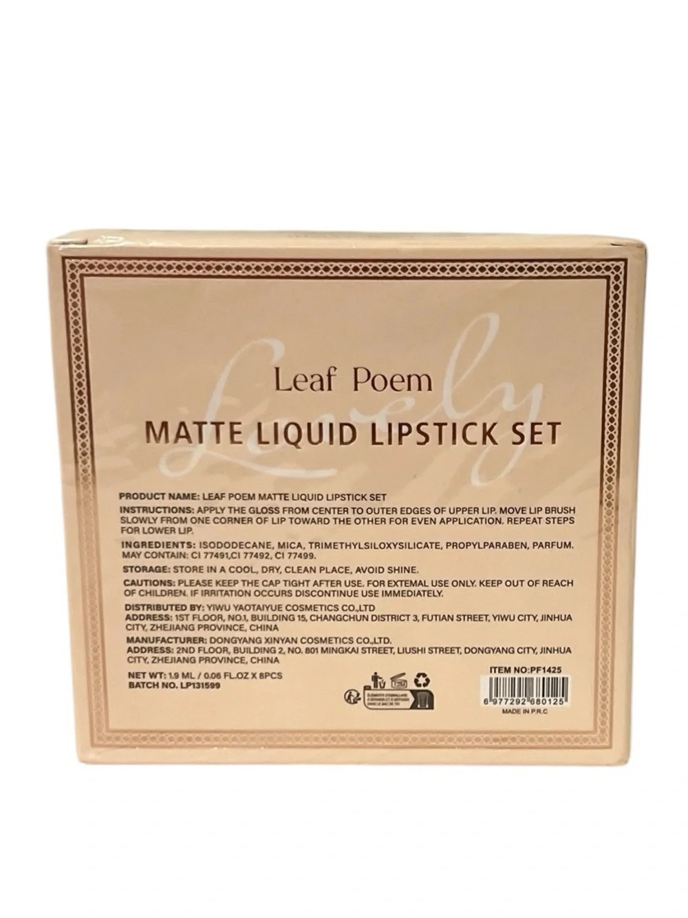Leaf Poem Lovely Matte Liquid Lipstick Set - 8 Piece NIB